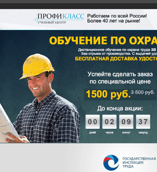 заказать разработку сайта услуг в детройте и всем соединенным штатам америки-order services website development in detroit and the whole usa